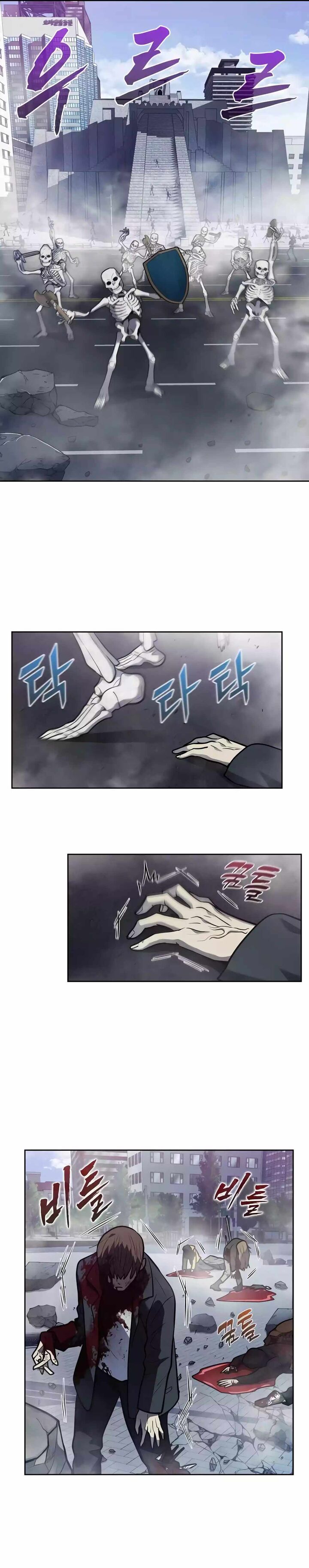 The Gamer 506 13
