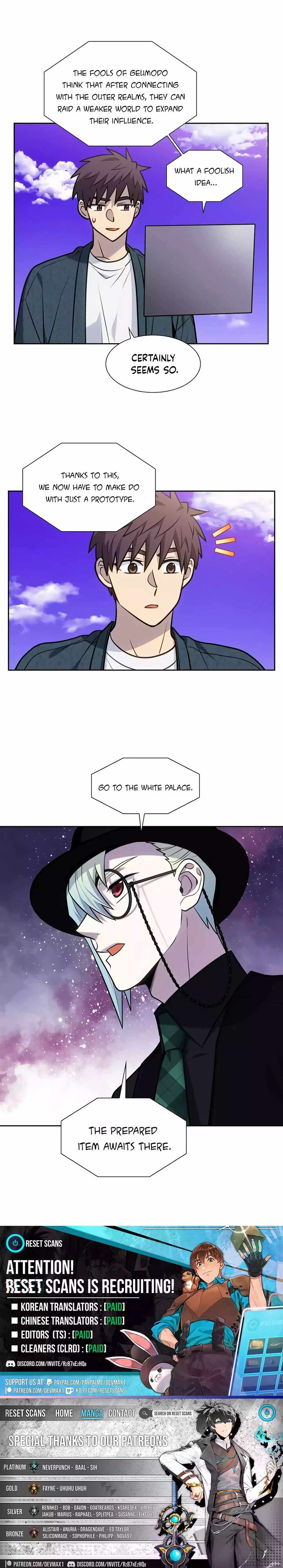 The Gamer 507 14
