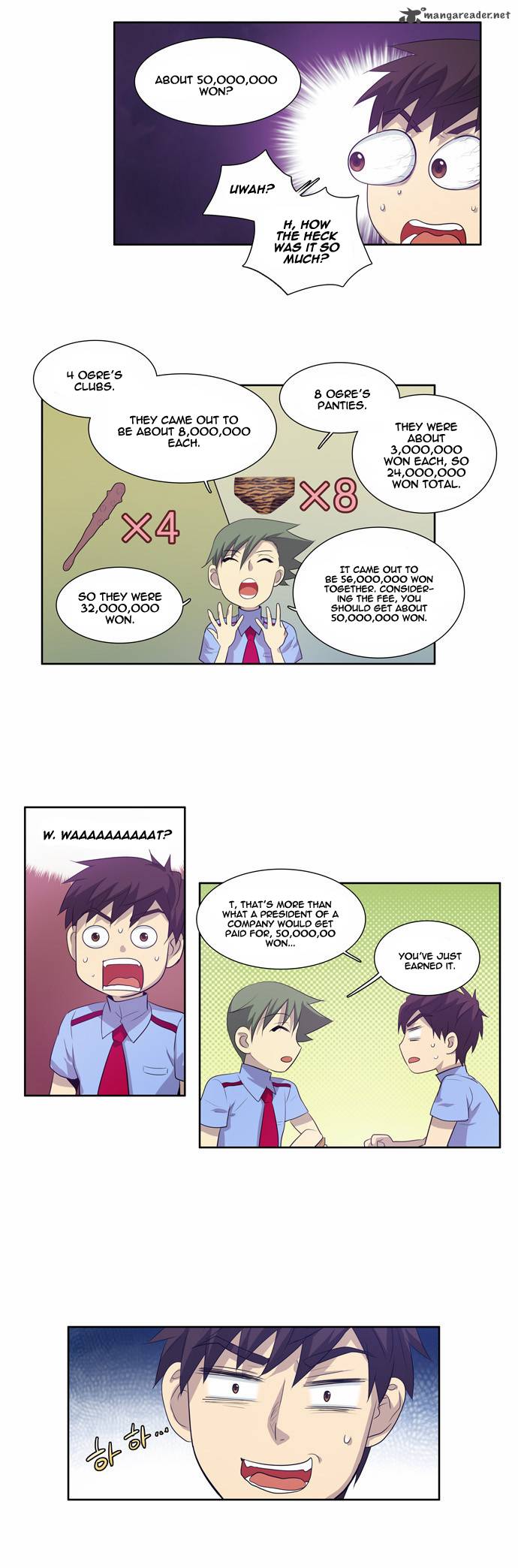 The Gamer 52 23