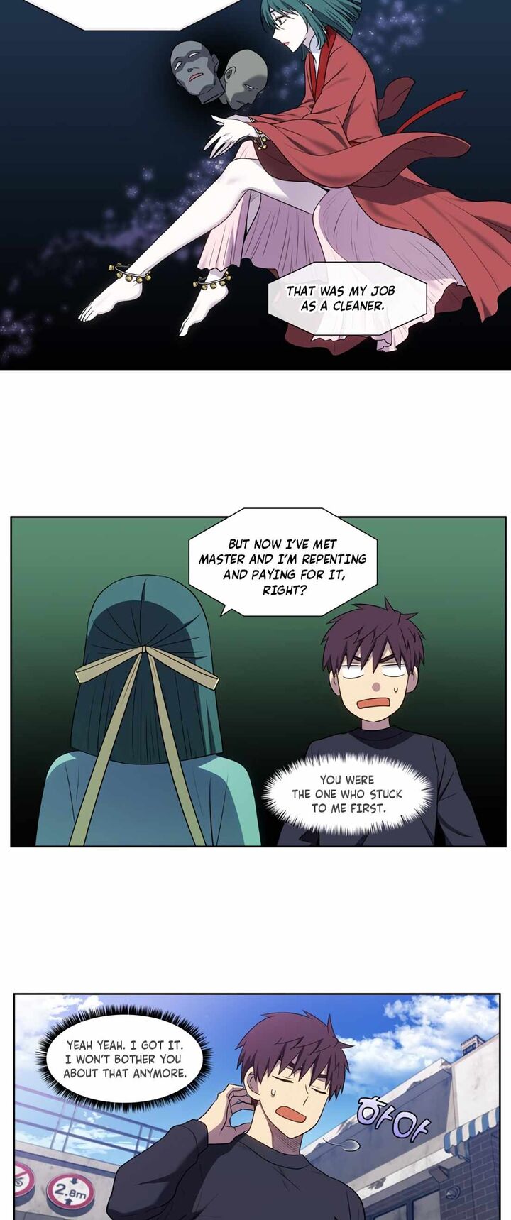 The Gamer 524 16