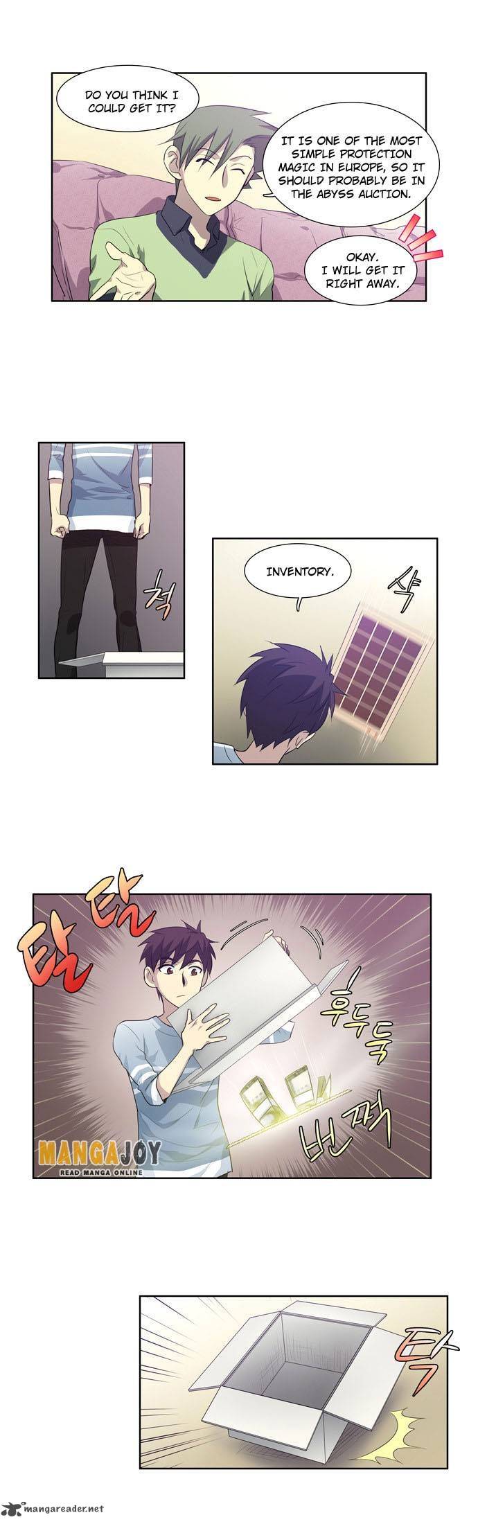 The Gamer 53 21