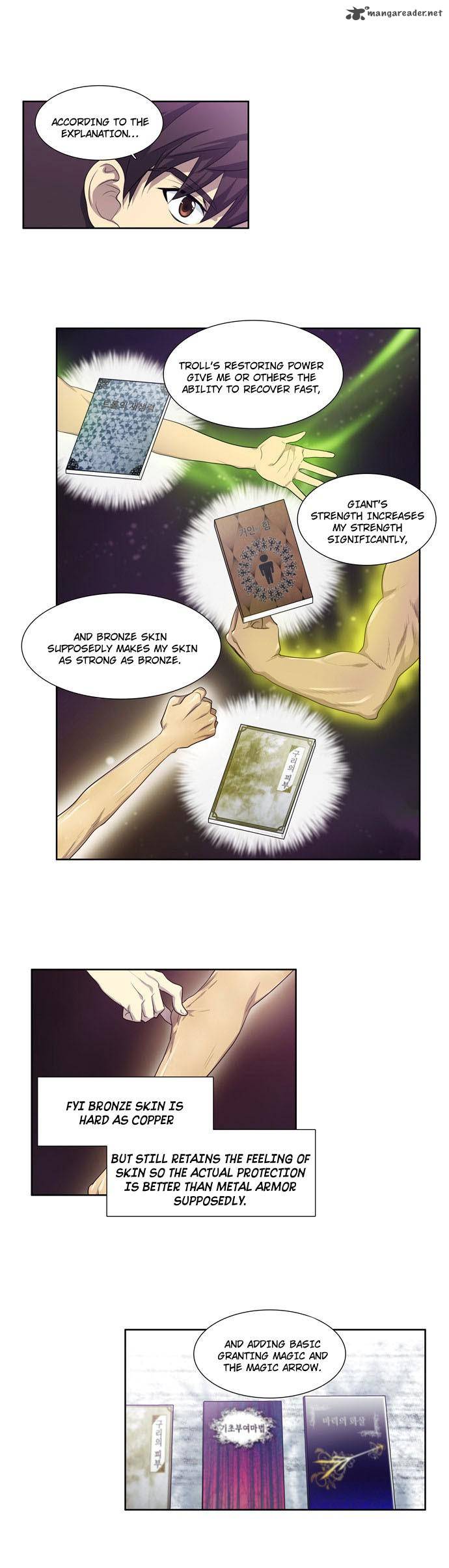 The Gamer 54 5
