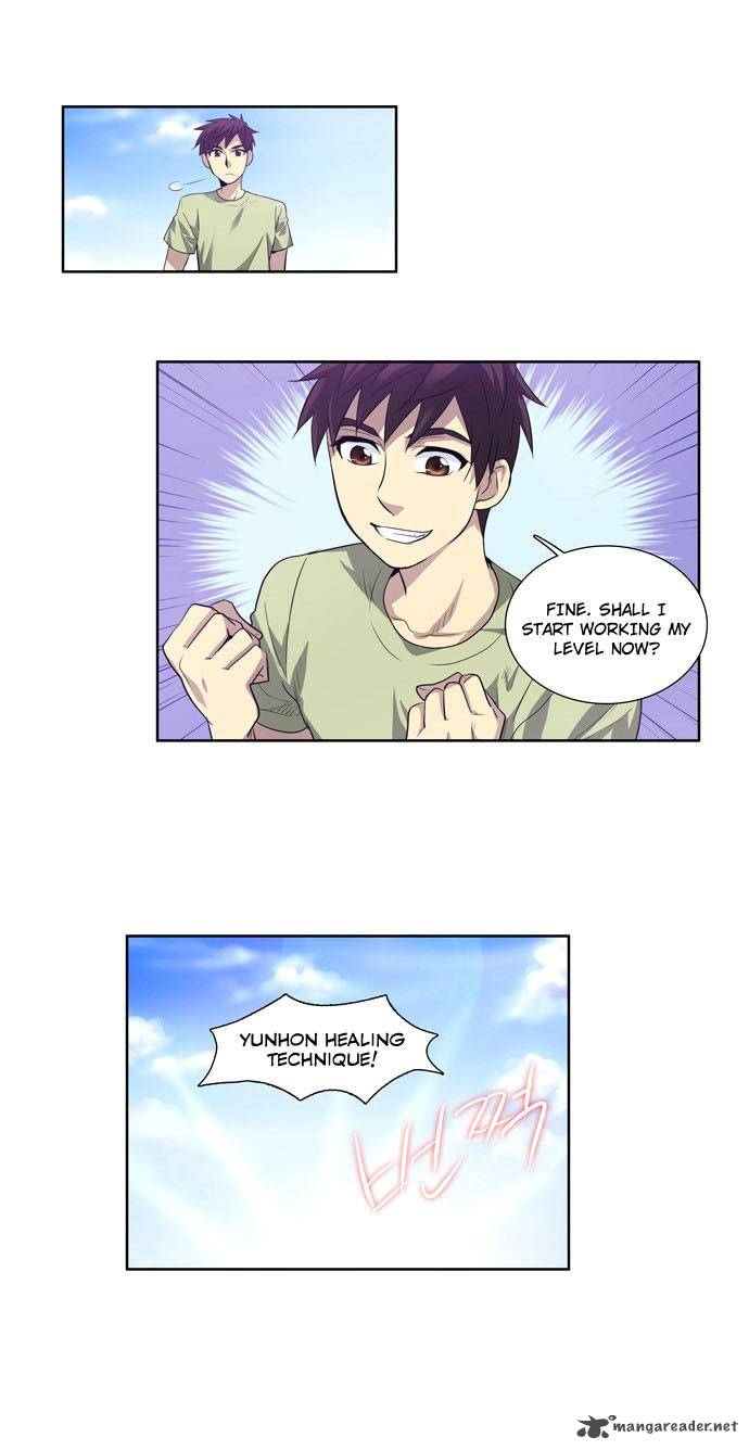 The Gamer 55 26