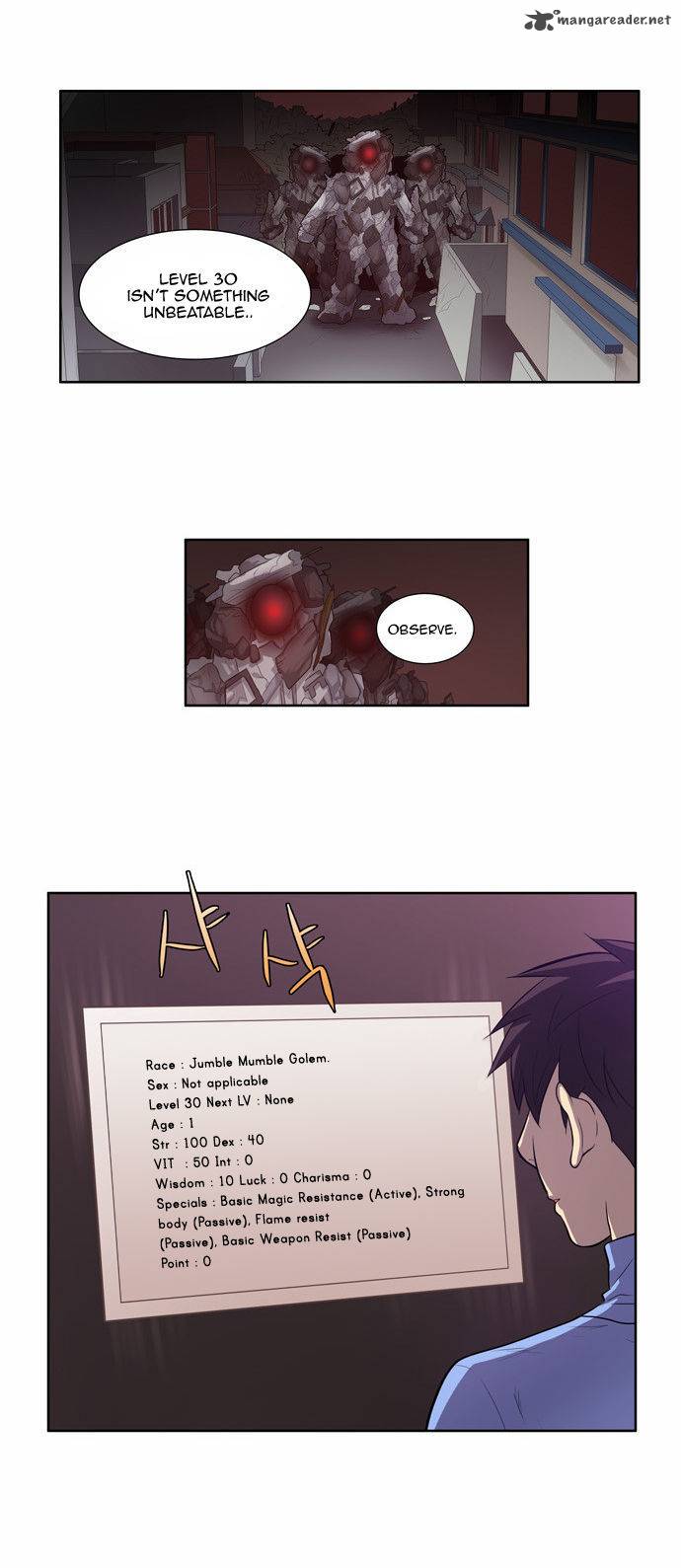 The Gamer 57 7