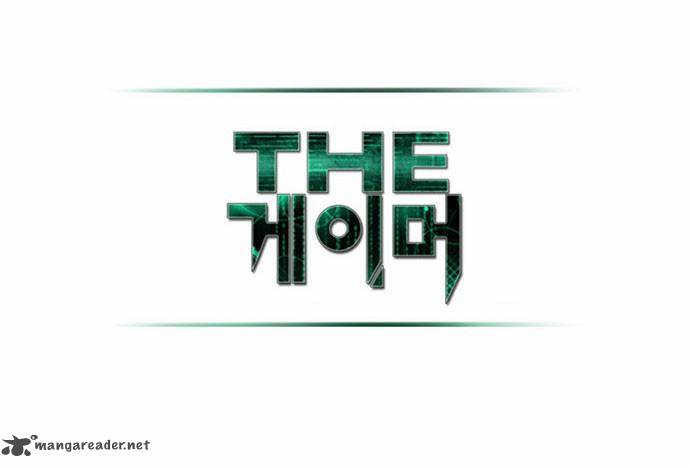 The Gamer 59 16