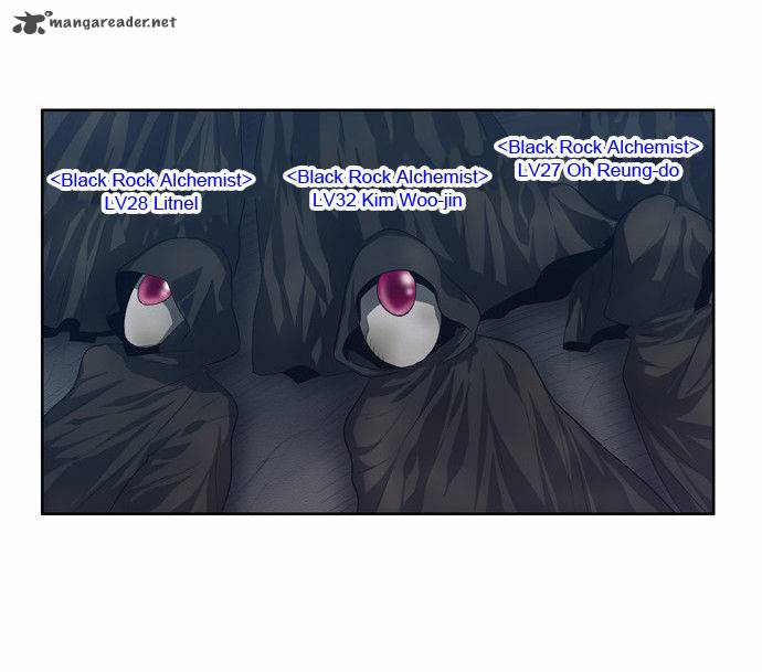 The Gamer 62 4