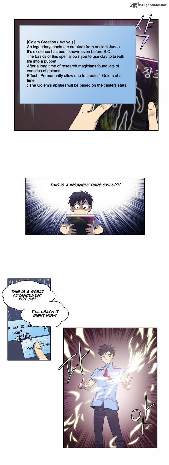 The Gamer 65 8