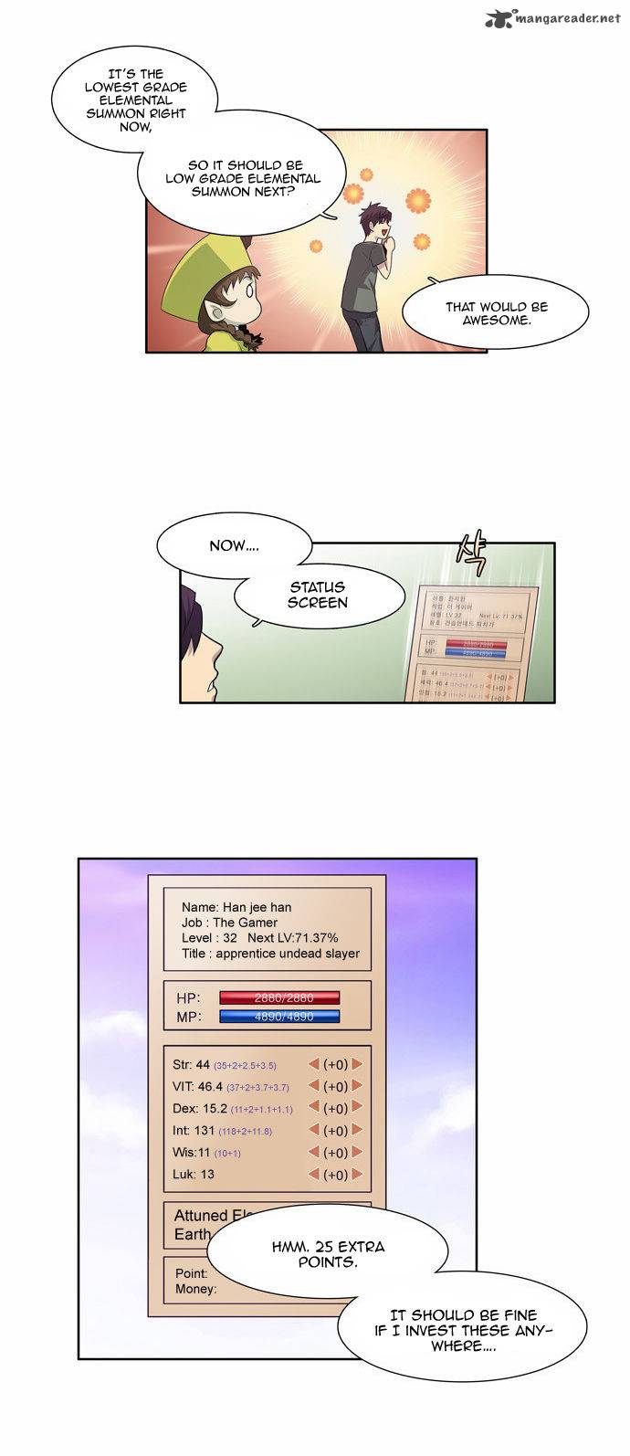 The Gamer 66 6