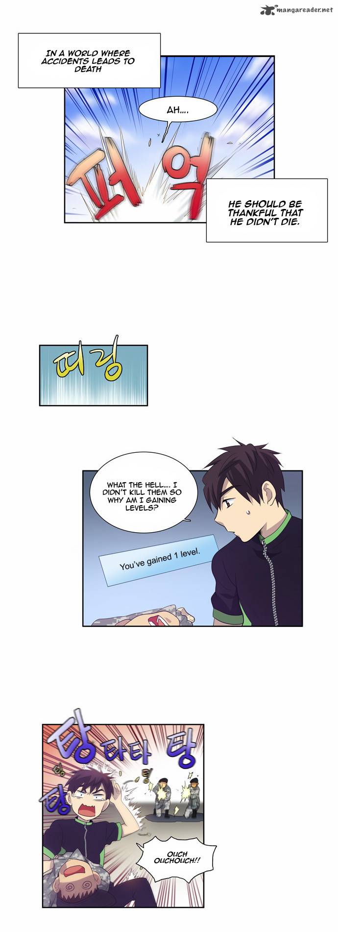 The Gamer 71 5