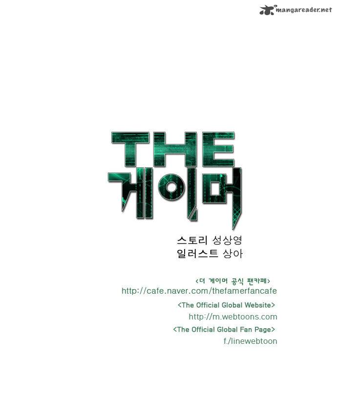 The Gamer 72 30