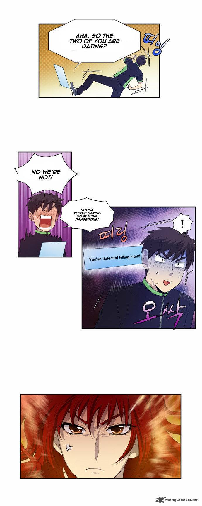 The Gamer 73 3