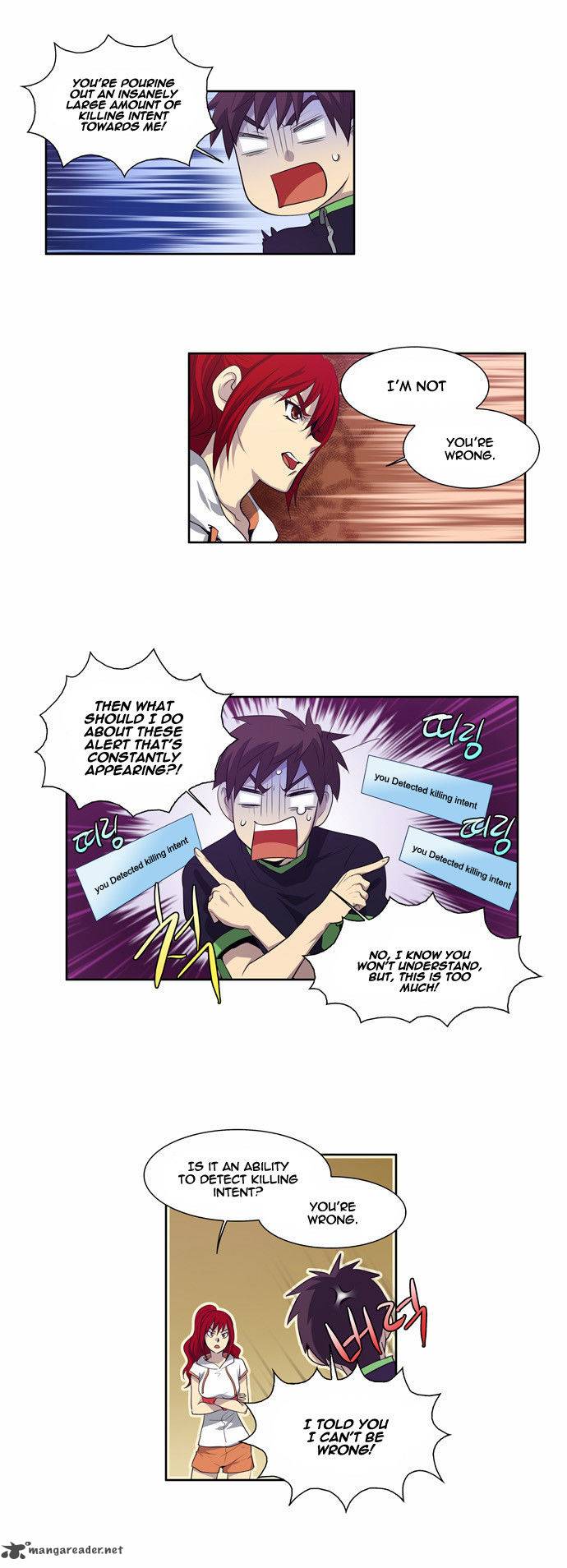 The Gamer 73 7