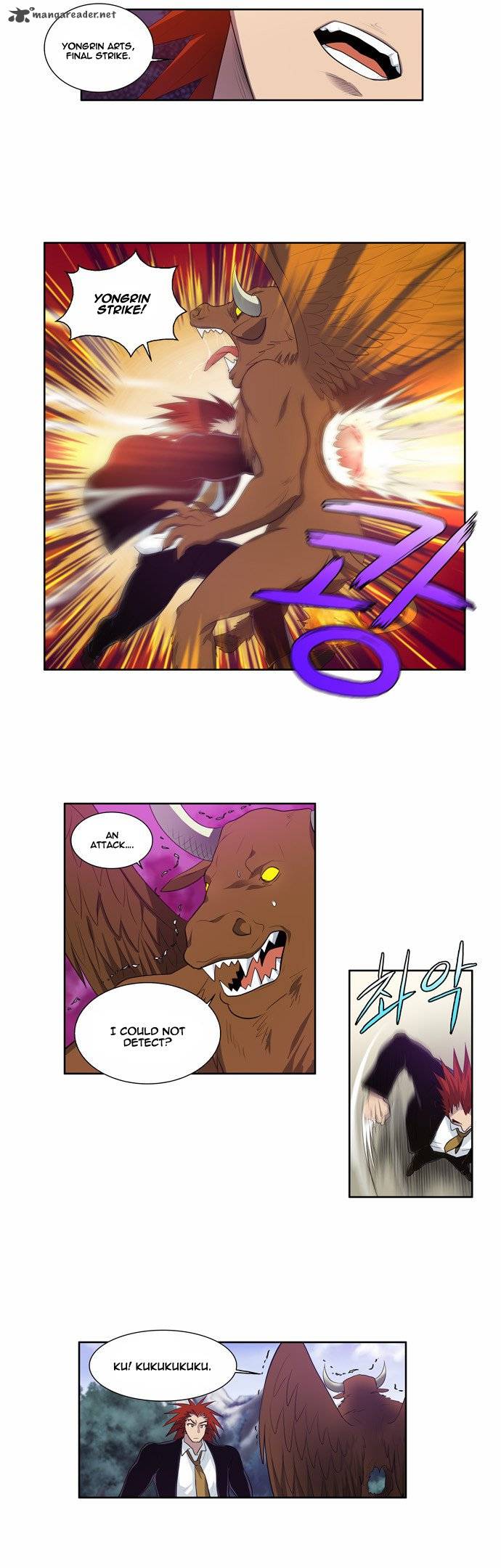 The Gamer 76 5