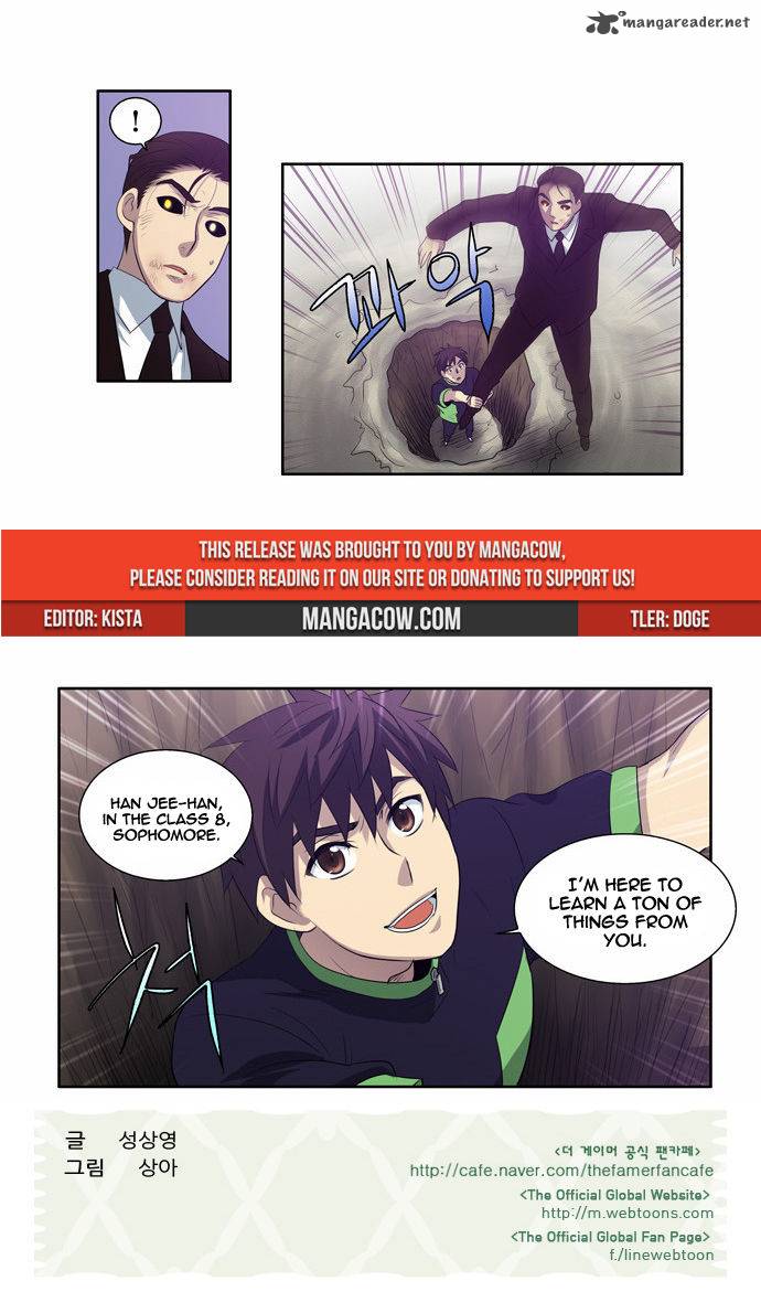 The Gamer 83 24
