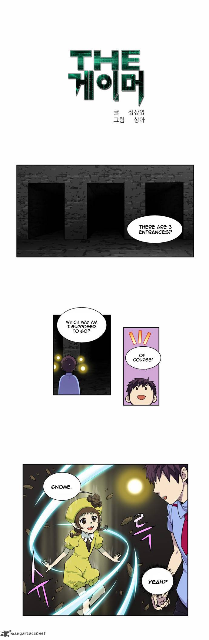 The Gamer 90 1