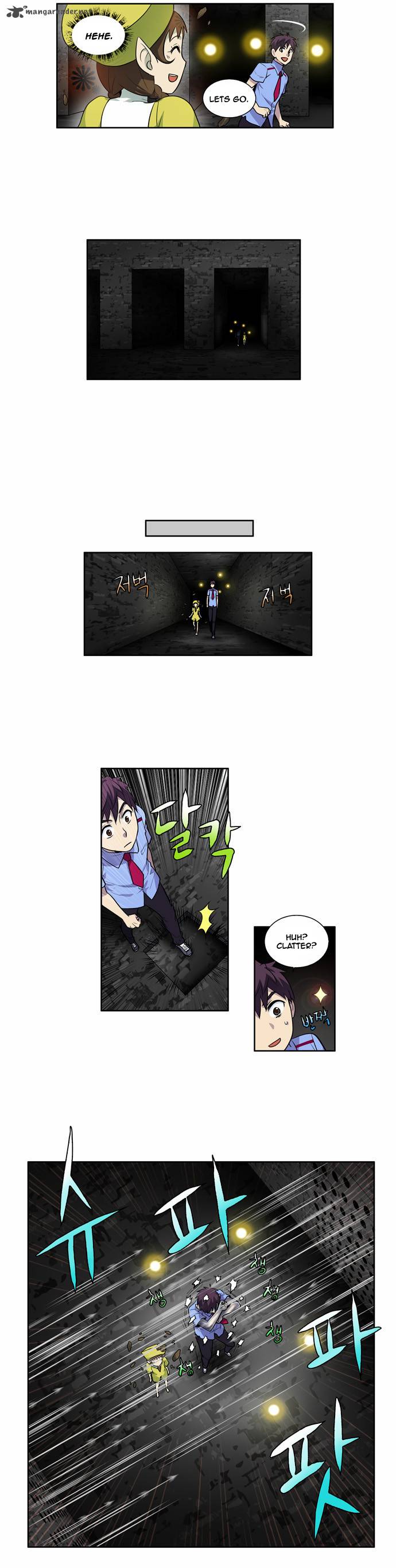 The Gamer 90 5