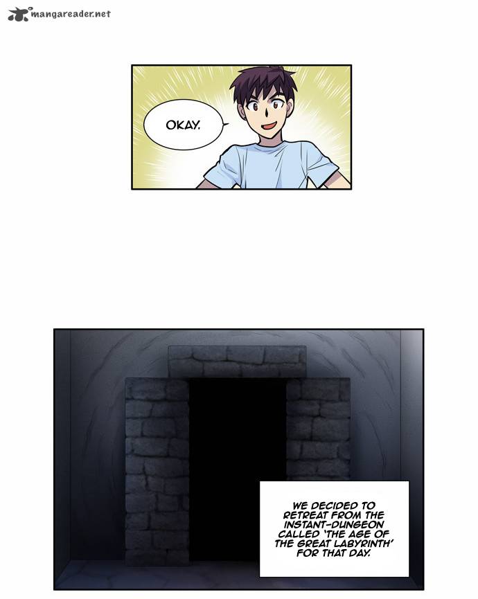 The Gamer 94 23