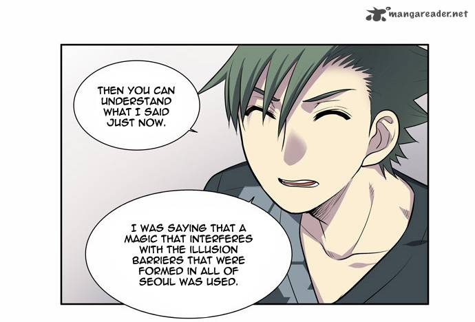 The Gamer 96 13