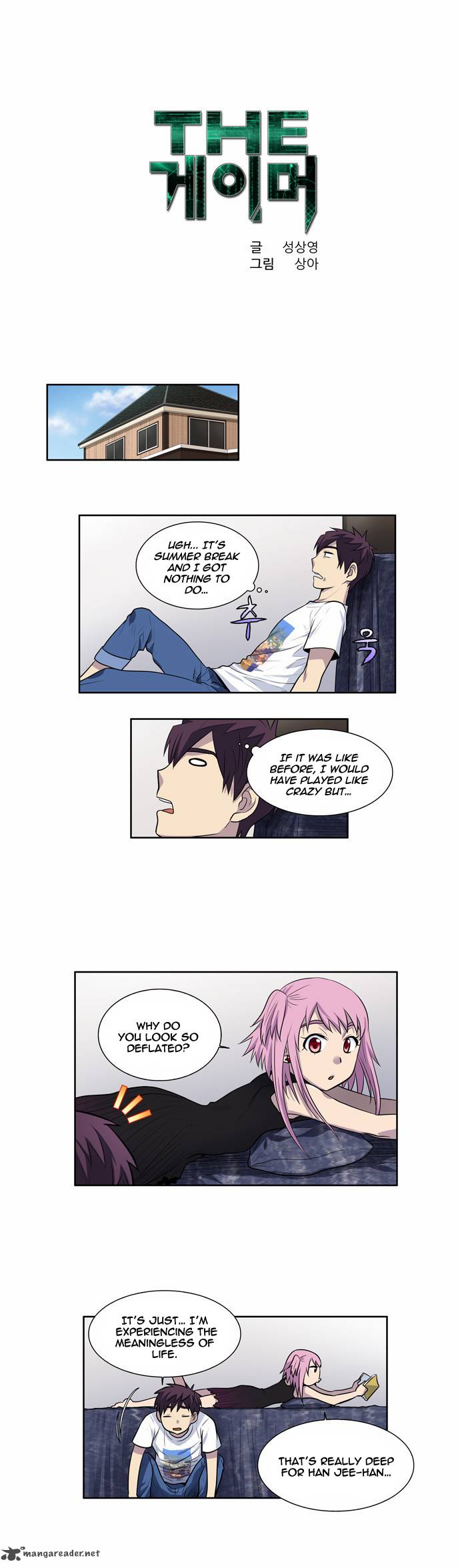 The Gamer 96 2