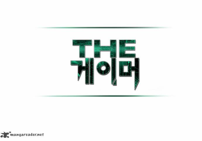 The Gamer 96 9