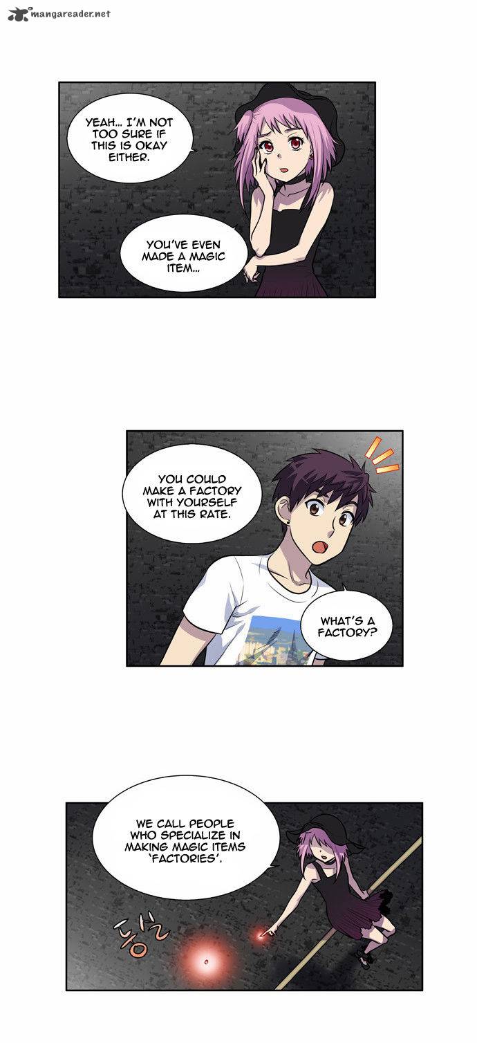 The Gamer 98 9