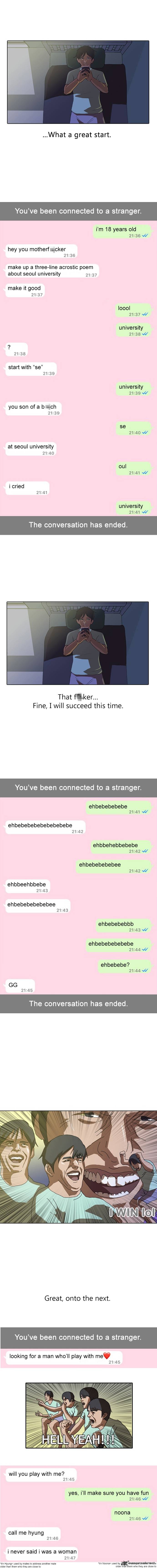 The Girl From Random Chatting 1 4