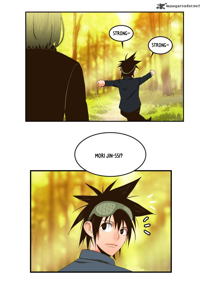 The God Of High School 1 26
