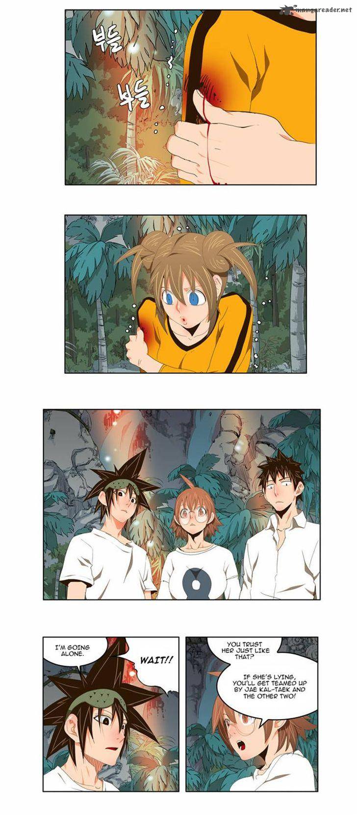 The God Of High School 100 4