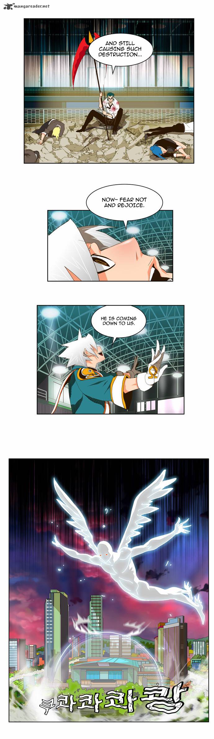 The God Of High School 102 7