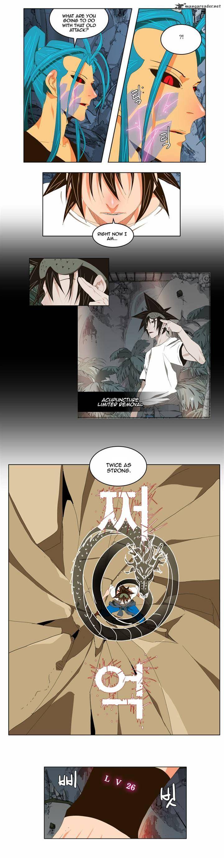 The God Of High School 103 25