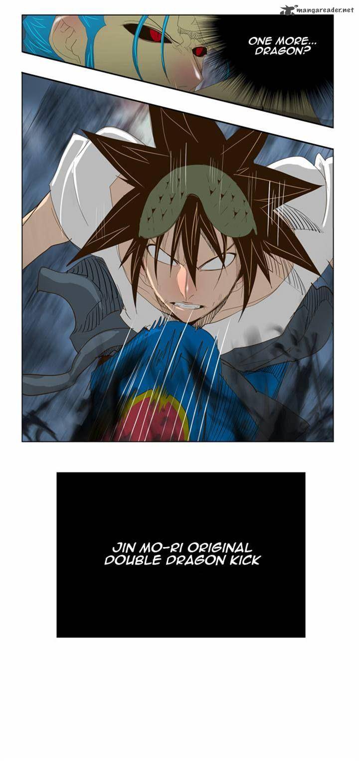 The God Of High School 103 30