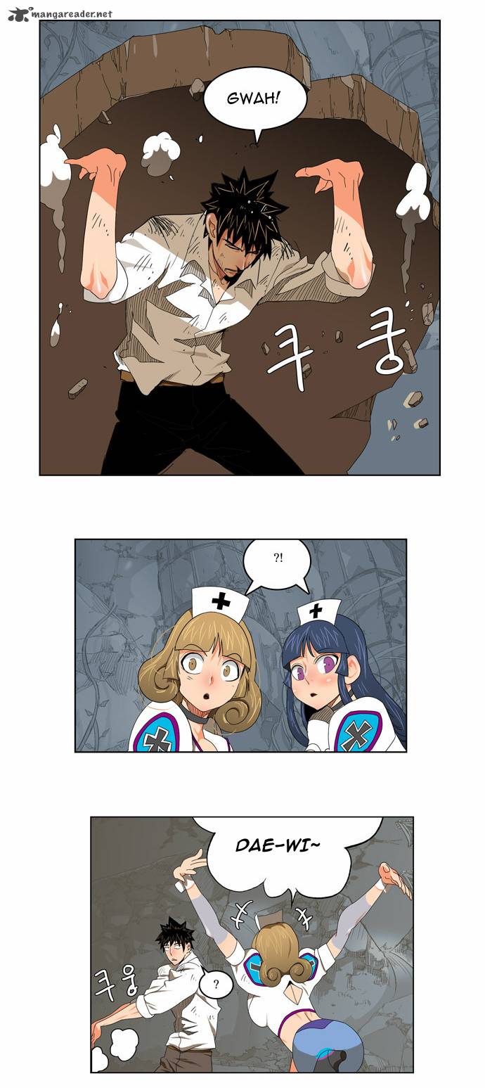 The God Of High School 107 16
