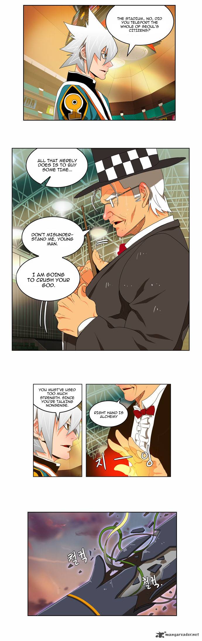 The God Of High School 107 2