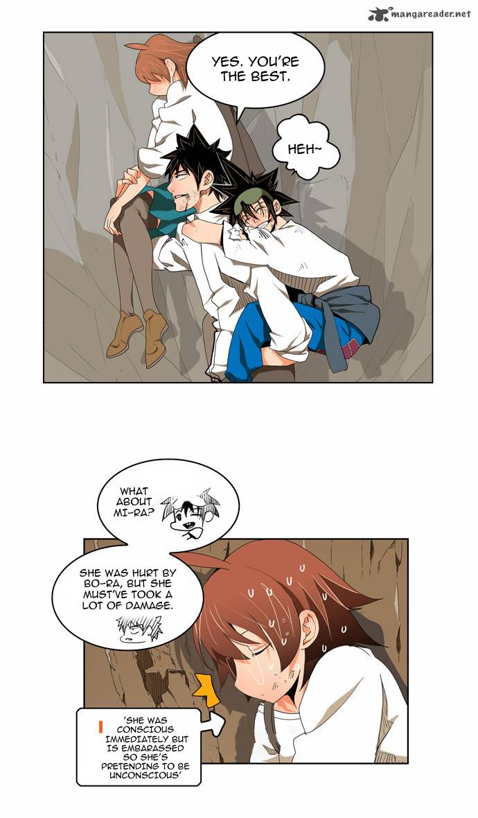 The God Of High School 107 20