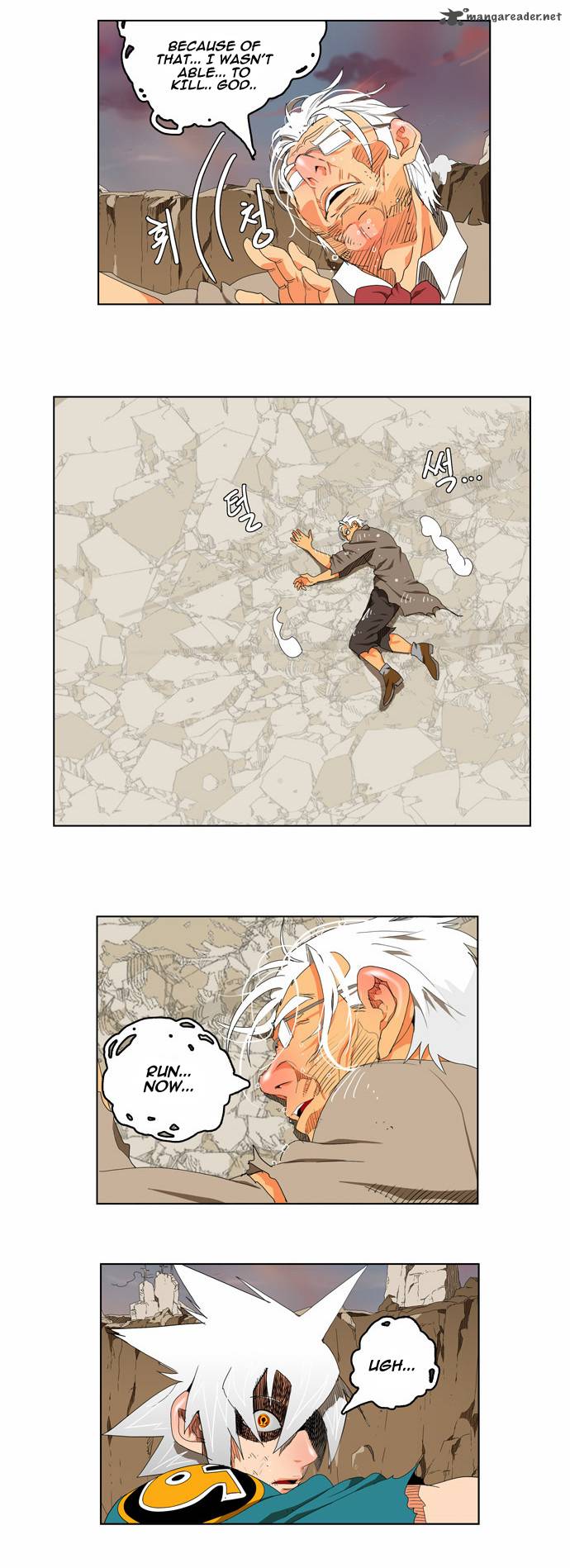 The God Of High School 107 25