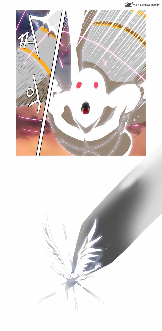 The God Of High School 107 9