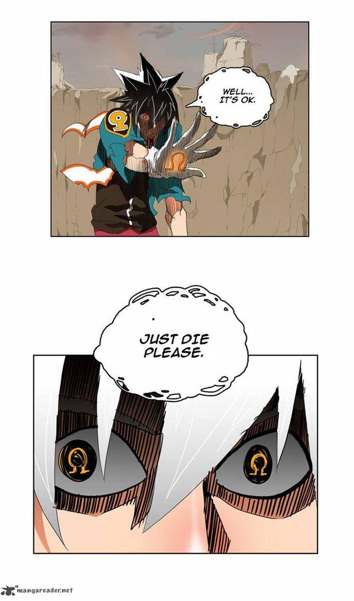 The God Of High School 108 1