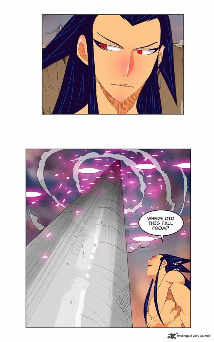 The God Of High School 108 40