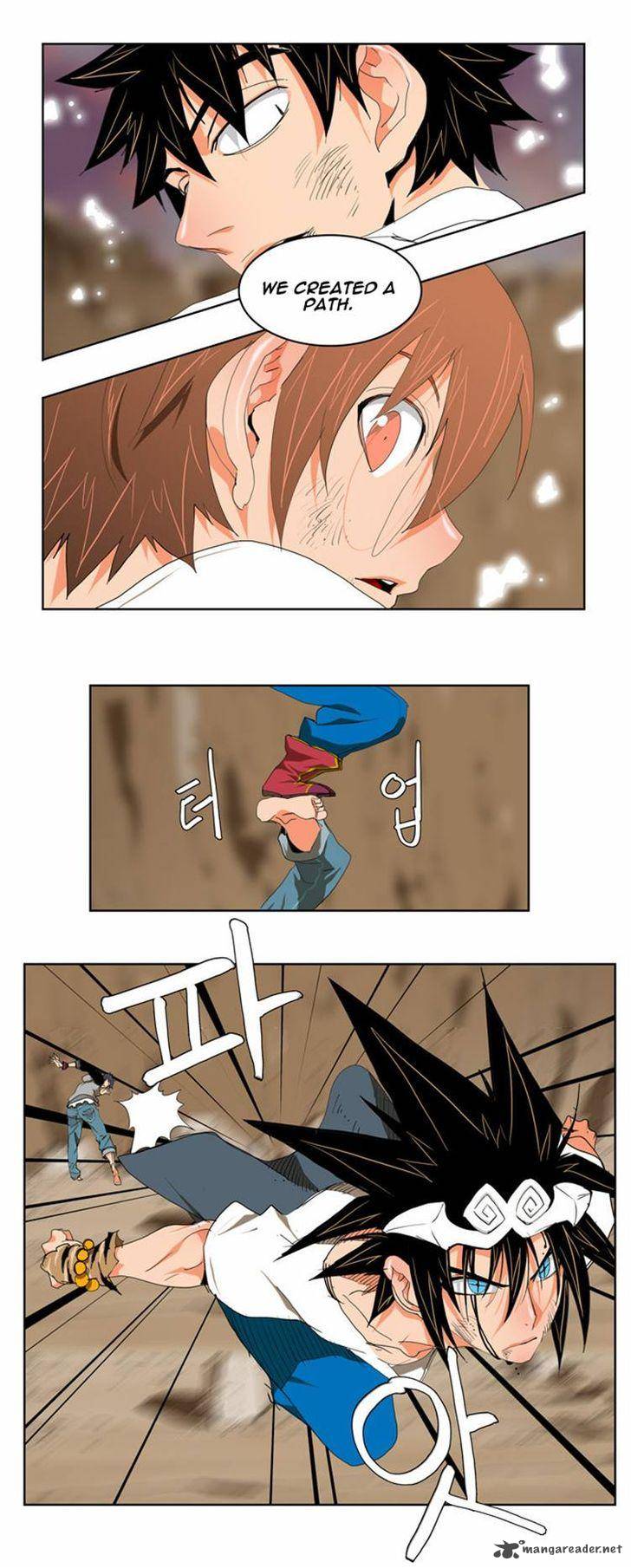 The God Of High School 110 26