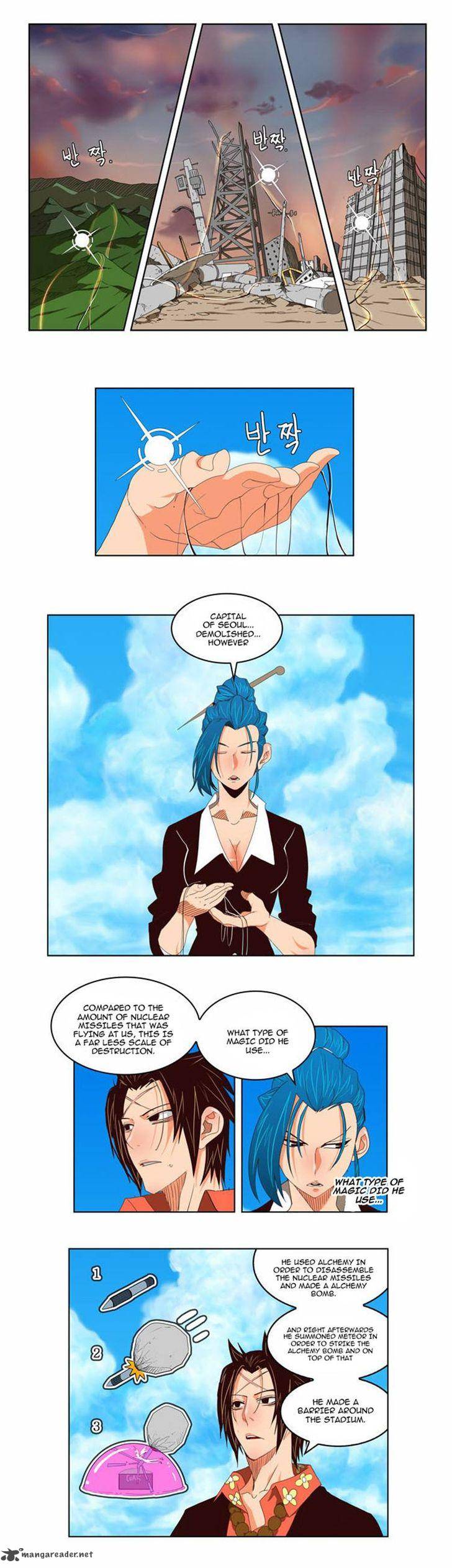 The God Of High School 110 3