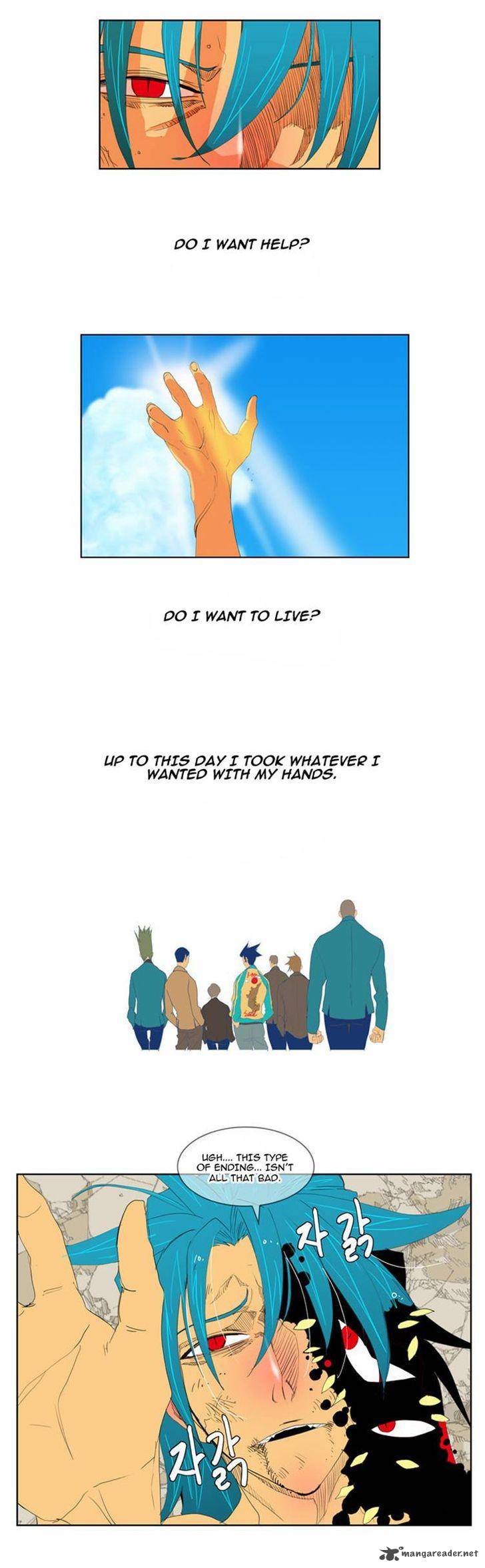 The God Of High School 110 40