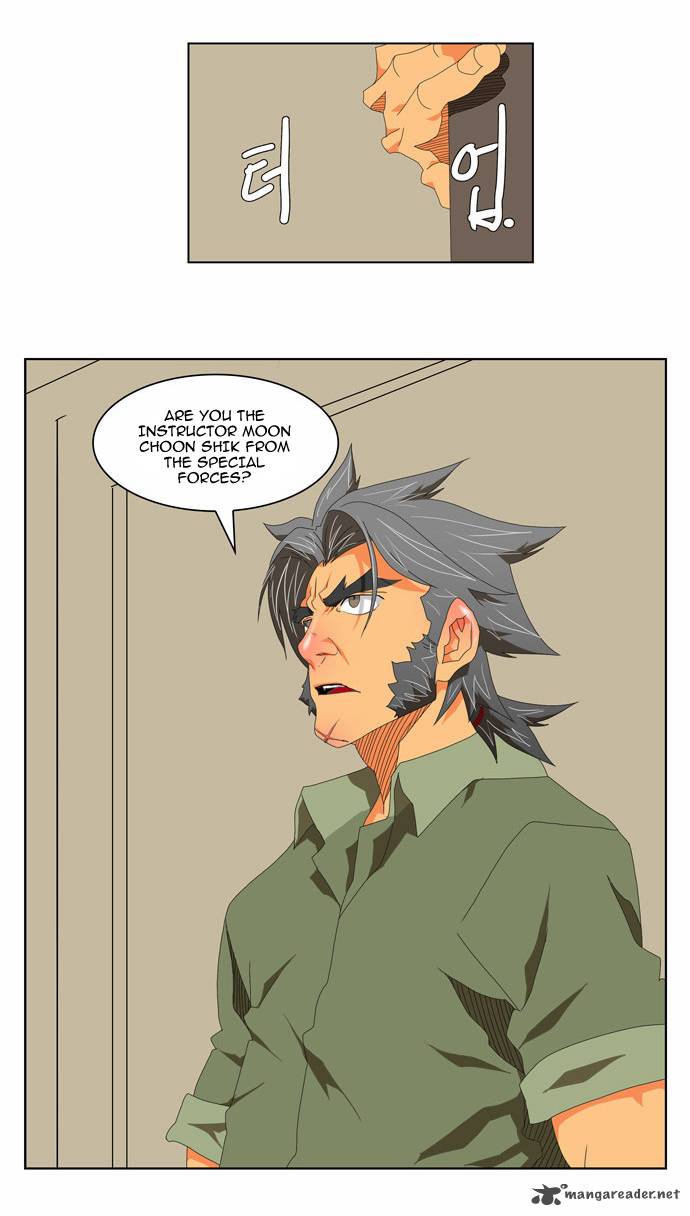 The God Of High School 113 28