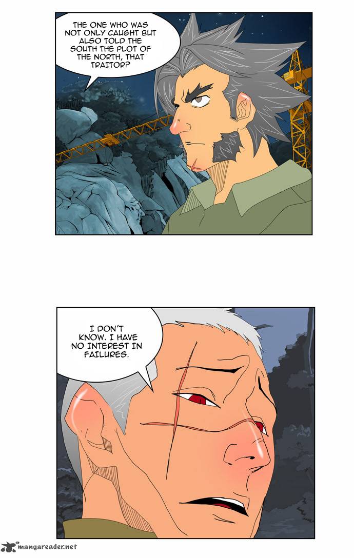 The God Of High School 113 30