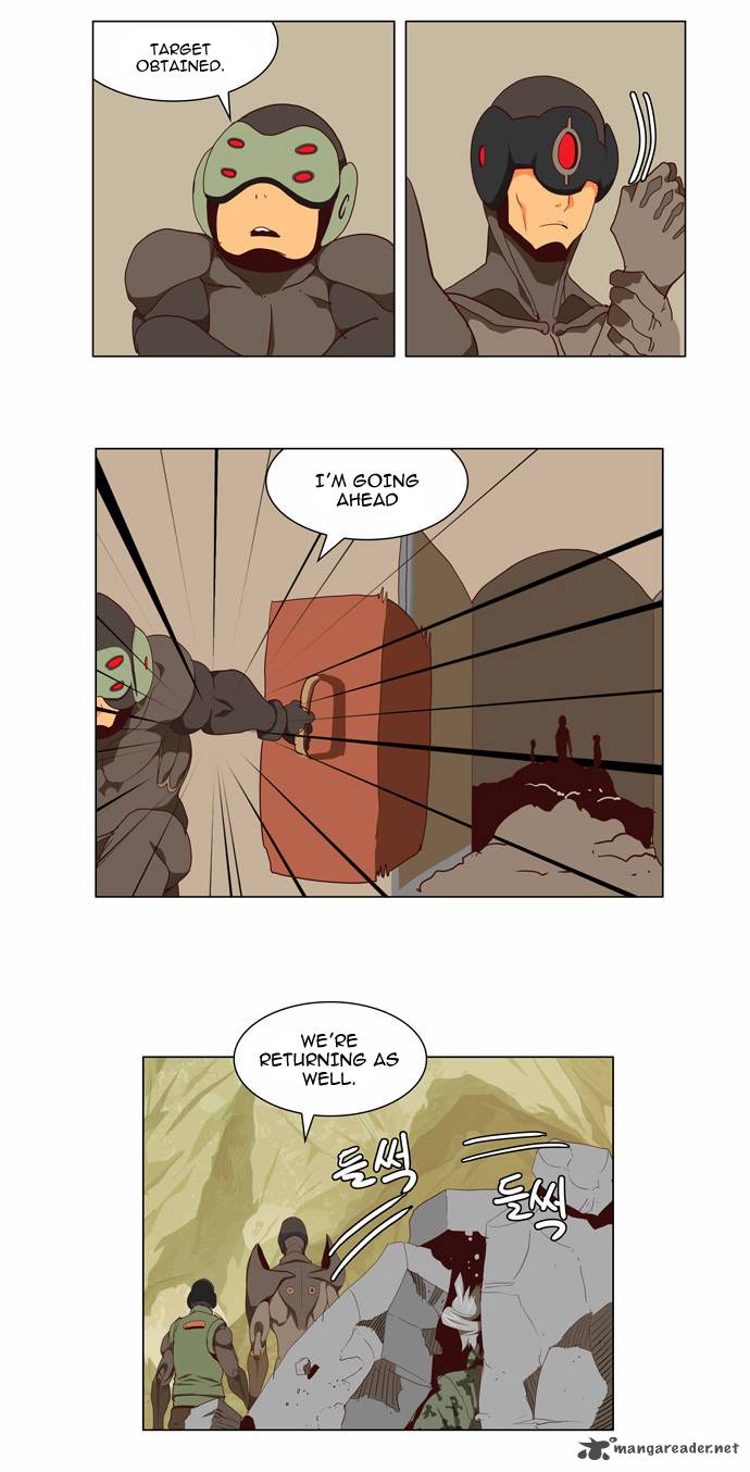 The God Of High School 115 23