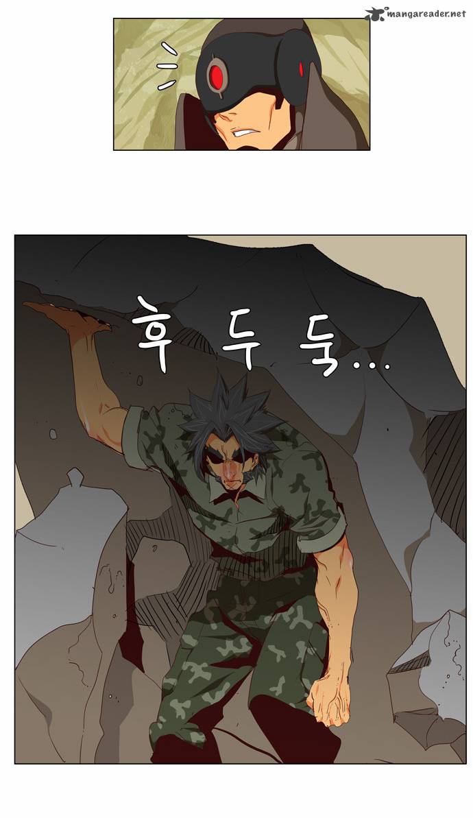The God Of High School 115 24