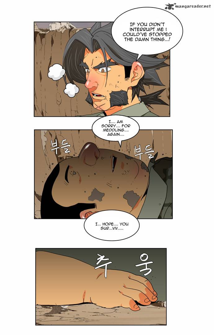 The God Of High School 116 13