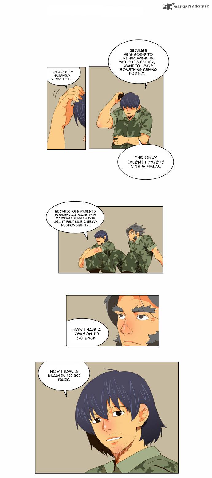 The God Of High School 116 19
