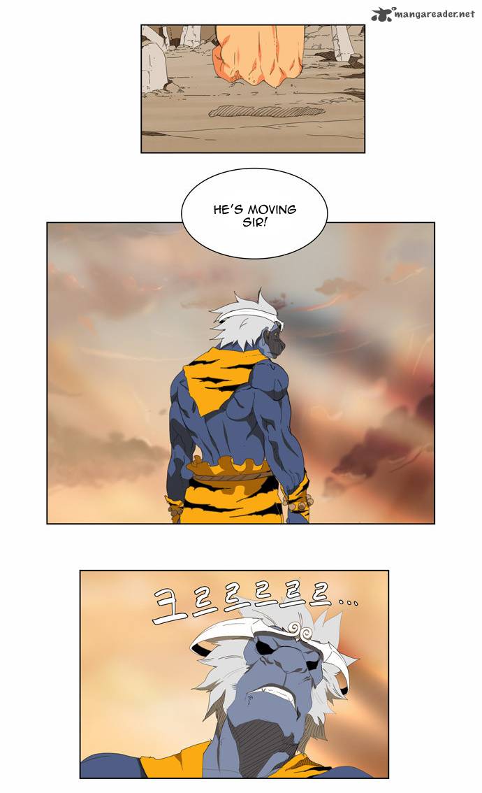 The God Of High School 116 21