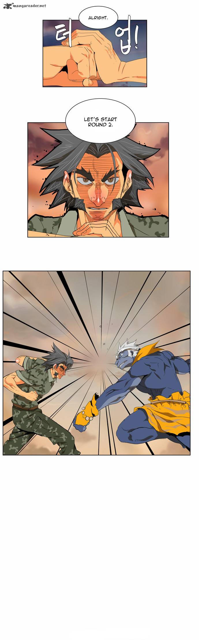 The God Of High School 116 22