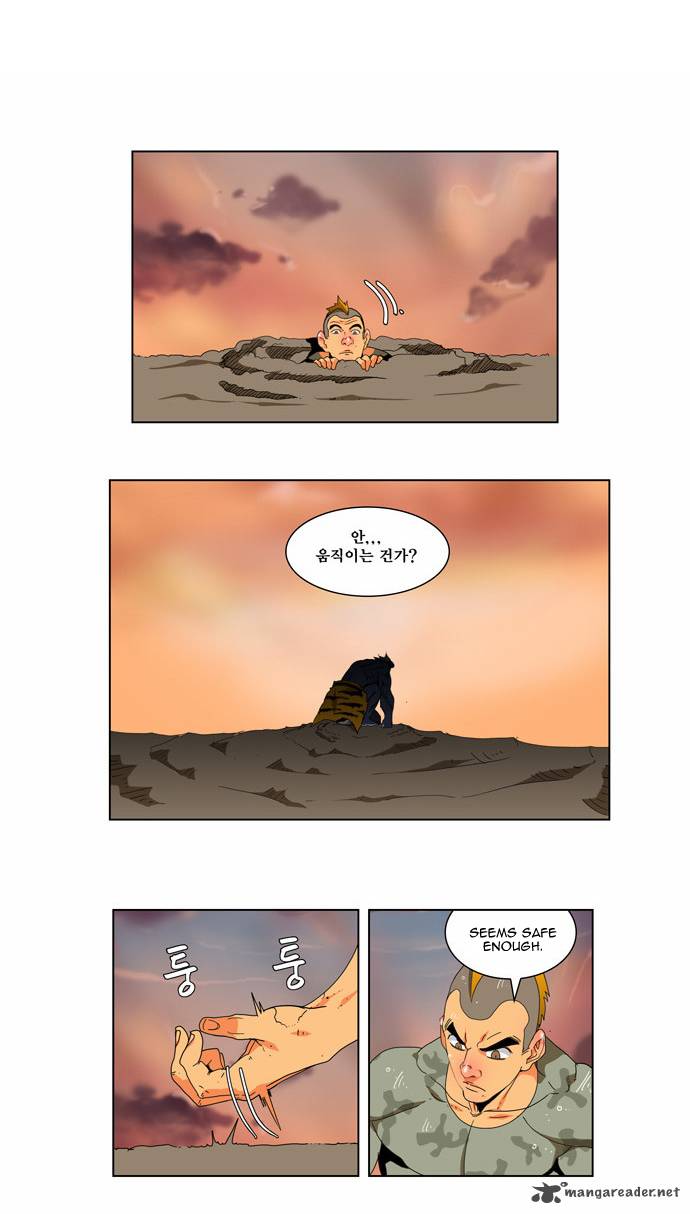 The God Of High School 116 4